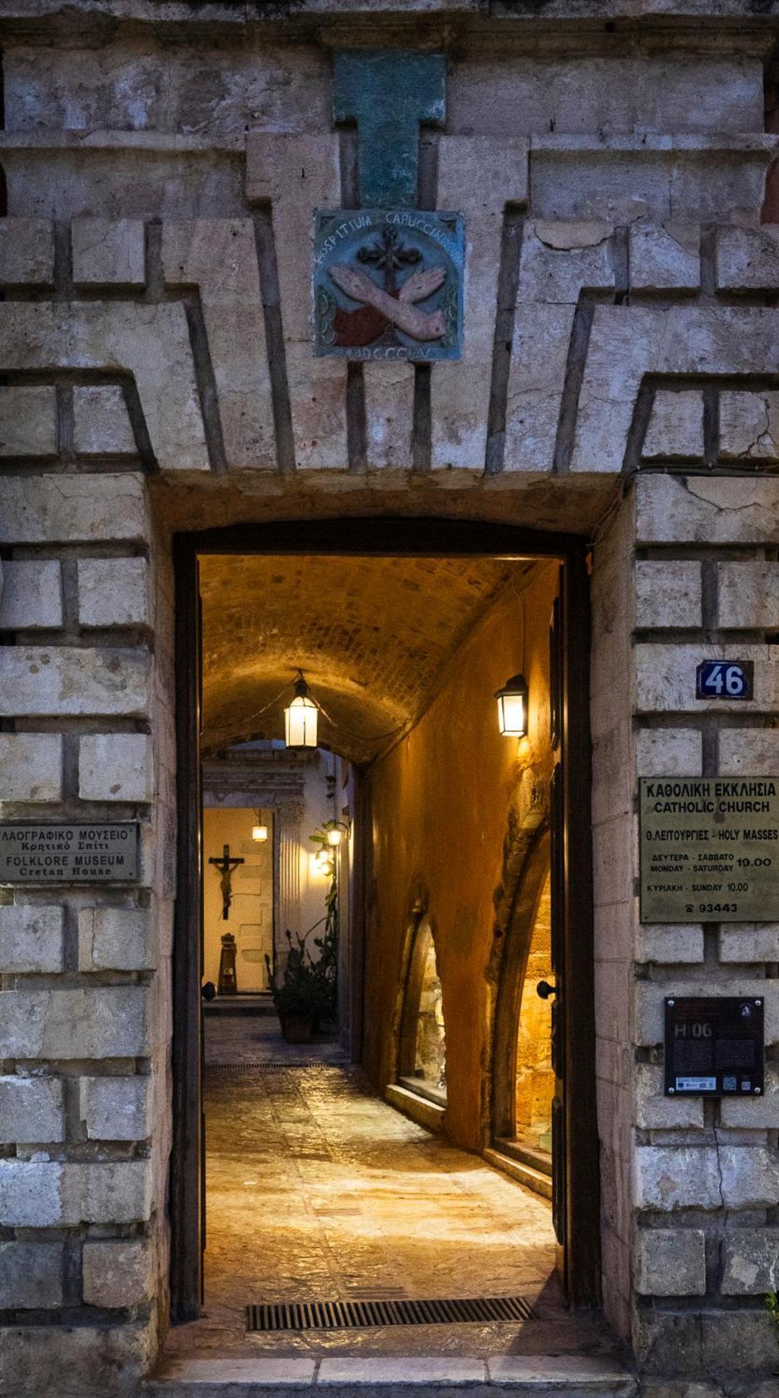 Sundial Lodge Ханья Экстерьер фото